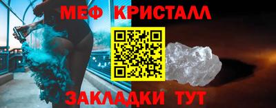 ALPHA-PVP Кинель