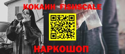 ALPHA-PVP Кинель