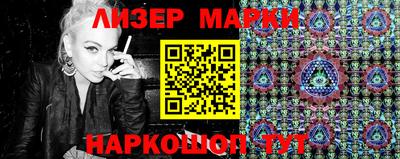 мефедрон VHQ Кингисепп