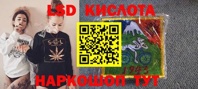 ALPHA-PVP Кинель