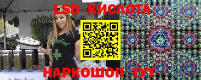мефедрон VHQ Кингисепп