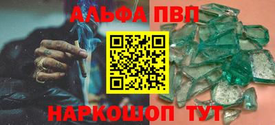 меф Кимры