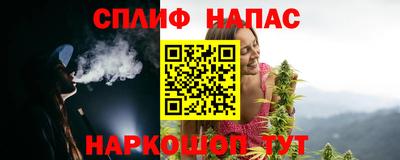 ALPHA-PVP Кинель
