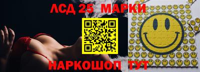 ALPHA-PVP Кинель