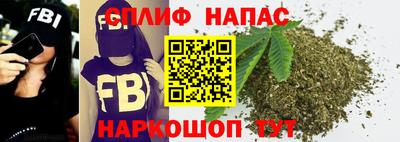 ALPHA-PVP Кинель