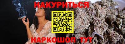 ALPHA-PVP Кинель