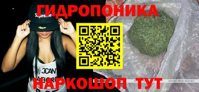 мефедрон VHQ Кингисепп