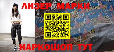 мефедрон VHQ Кингисепп