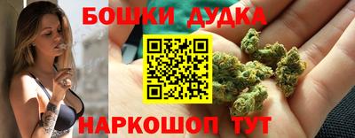 меф Кимры