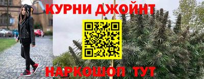 мефедрон VHQ Кингисепп