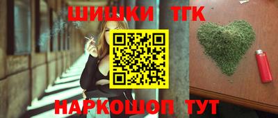 ALPHA-PVP Кинель