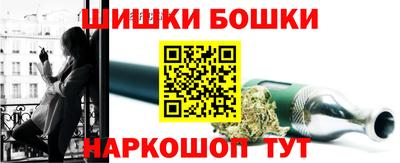 ALPHA-PVP Кинель
