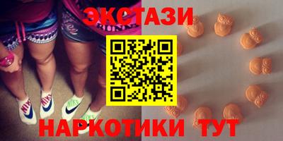 ALPHA-PVP Кинель