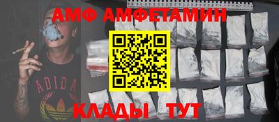 мефедрон VHQ Кингисепп