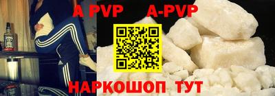 меф Кимры