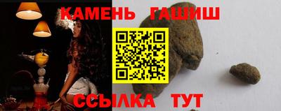 ALPHA-PVP Кинель