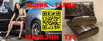 ALPHA-PVP Кинель