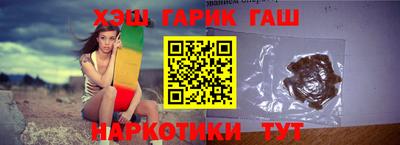 меф Кимры