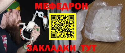 ALPHA-PVP Кинель