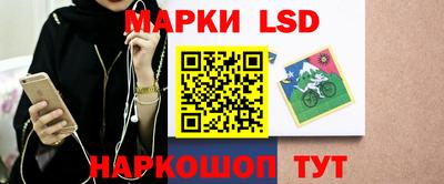 мефедрон VHQ Кингисепп