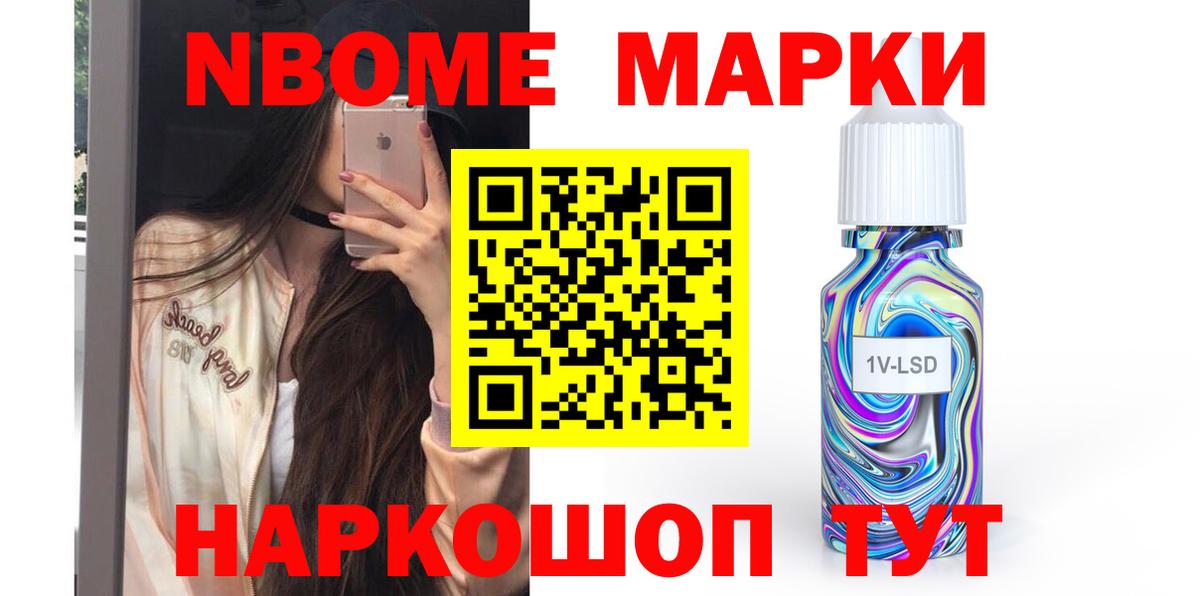 Чусовой  ЛСД экстази  LSD-25 экстази ecstasy  Вход с VPN  LSD-25 экстази ecstasy 